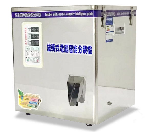 Multi function rotary weighing machine for tea grain seed bean with Spiral Filling