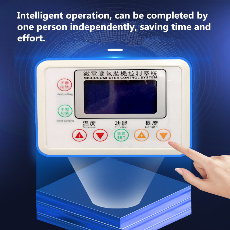 Automatic Liquid paste packaging machine