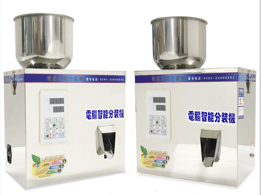 2g to100g Tea weighing machine